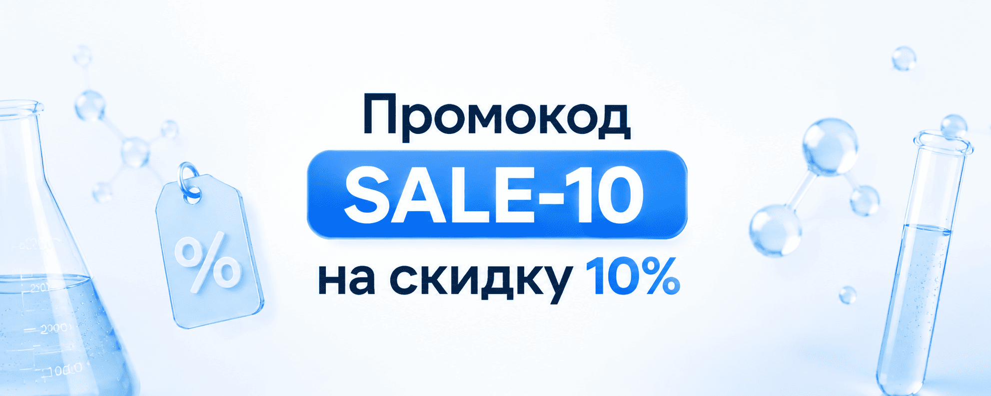 Магнитная мешалка с нагревом 20 л 5drops-20D