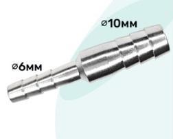 Переходник на трубки разных диаметров 6/10мм