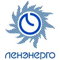 ЛЕНЭНЕРГО