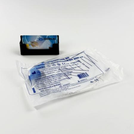 Мочеприемник прикроватный, 2 литра, стерильный, 10 шт/упак, MR