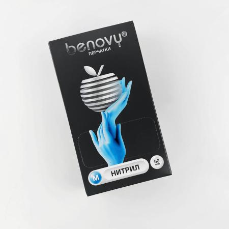 Нитриловые перчатки, размер M, нестерильные, текстурированные на пальцах, 50 пар/упак - Под заказ