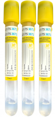 Пробирки вакуумные c активатором свертывания и гелем, 9 мл, 16Х100 мм, 100 шт, пластик, для исследования сыворотки Lab Vac - В наличии