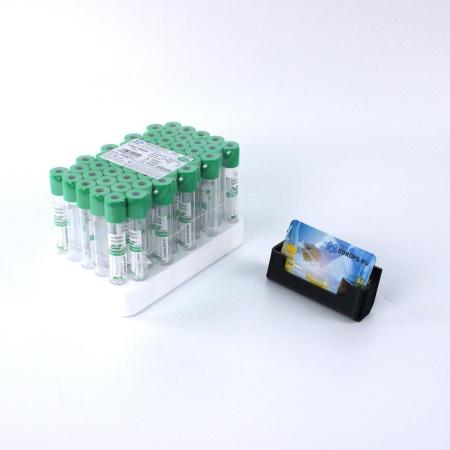 Пробирки вакуумные с натрий гепарином, 9 мл, 16х100 мм, 50 шт, пластик, для исследования плазмы