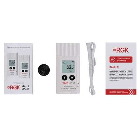 Термогигрометр "Логгер/регистратор" RGK UDL-21 с поверкой