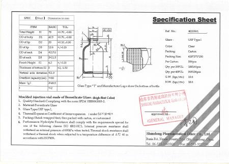 Флакон 50 мл инъекционный, темное стекло 3-го класса, 5drops-ФП-50, круглый скат, 81 шт, G20, гладкое горло, без пробки