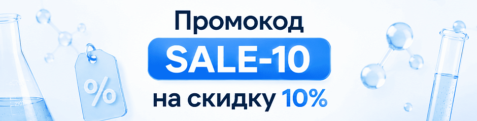 Магнитная мешалка с нагревом 20 л 5drops-20D