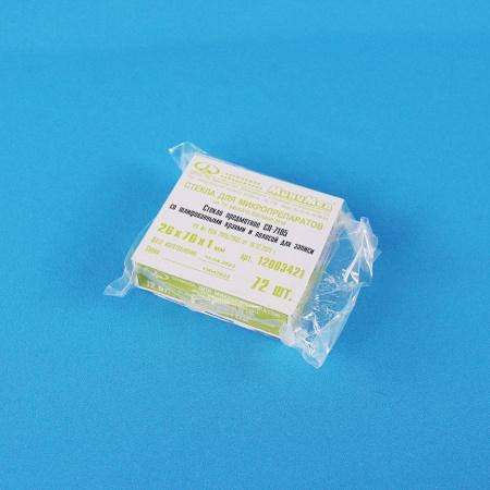 Стекло предметное, 26х76 мм, со шлифованными краями и полосой для записи, 72 шт/упак