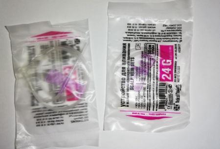 Набор перфузионный "бабочка" VM 24G, Luer Slip, Упаковка 100 шт