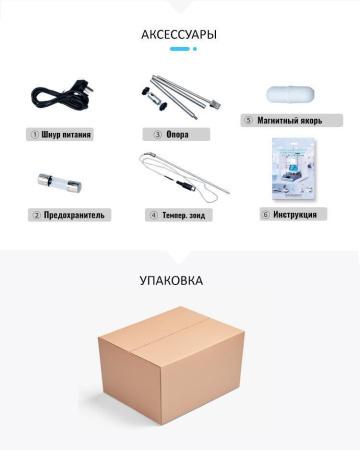 Магнитная мешалка с нагревом на 1 литр 5drops-HS-12, плита 120х120 мм