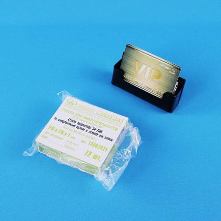 Стекло предметное, 26х76 мм, со шлифованными краями и полосой для записи, 72 шт/упак