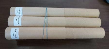 Ареометр для нефти и нефтепродуктов АН (770...800) кг/м³, без поверки - В наличии