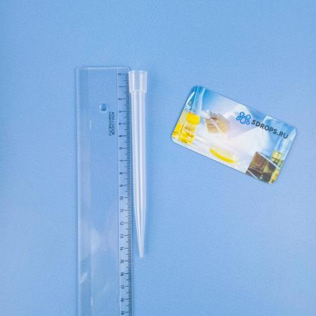 Наконечники 5 000 мкл (5 мл), не стерильные, без фильтра, L=145 мм, 250 шт/пакет