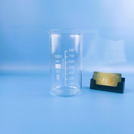 Стакан лабораторный высокий В-2-1000, 1000 мл, без носика (ГОСТ 25336-82)