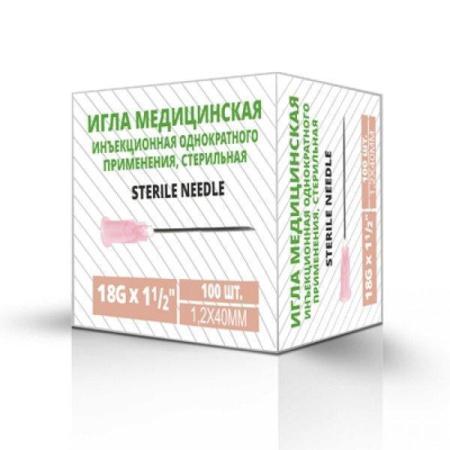 Игла инъекционная стерильная G 18 (1,2*40) SF (10 упаковок по 100 шт