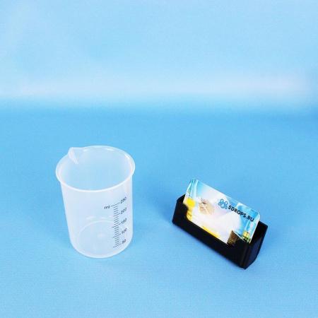 Стакан лабораторный, 250 мл, полипропилен, градуированный