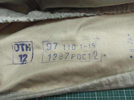 Костюм химзащиты Л1, размер № 2 (с хранения), бахилы для сапог размера 43-44