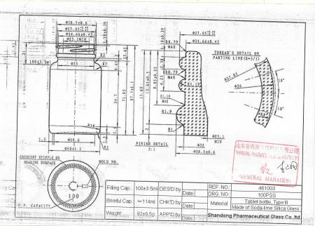 Банка для таблеток 5Drops 100 мл, темное стекло, винт., горло G38, 49 шт/упак