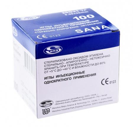 Игла инъекционная стерильная 20G, 0,9x40, упаковка 100 шт - Под заказ