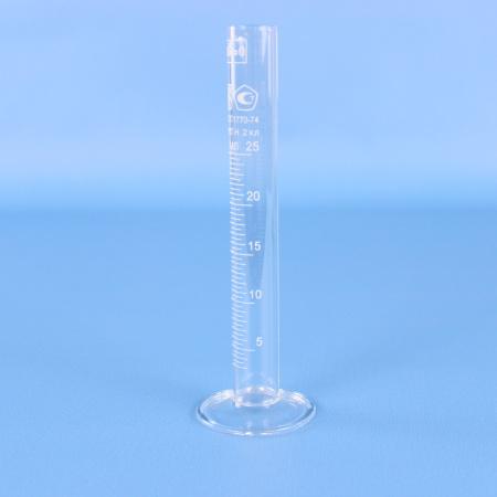 Цилиндр мерный 1-25-2, 25 мл, со стеклянным основанием, с носиком, (ГОСТ 1770-74)