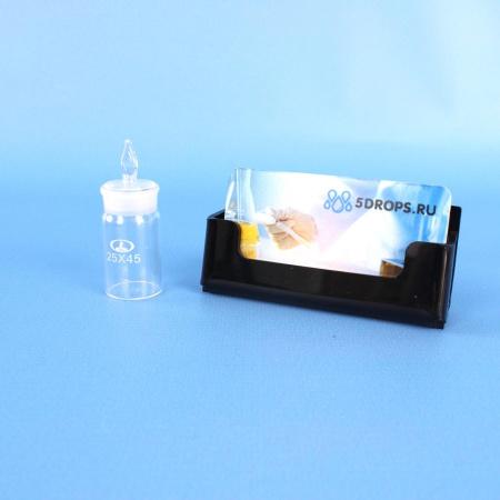 Стаканчик для взвешивания высокий (бюкс) СВ 25/45 мм, диаметр 25 мм, высота 45 мм, 12 шт/упак