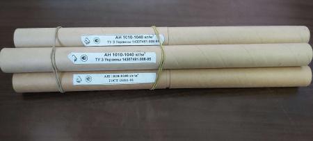 Ареометр для нефти и нефтепродуктов АН (1010...1040) кг/м³, без поверки - В наличии