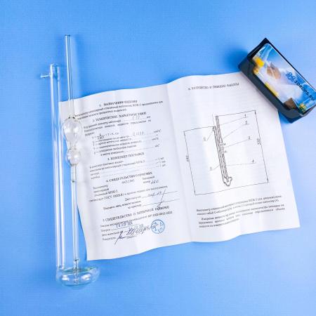 Вискозиметр капиллярный ВПЖ-2, с поверкой, диаметр 0,99 мм
