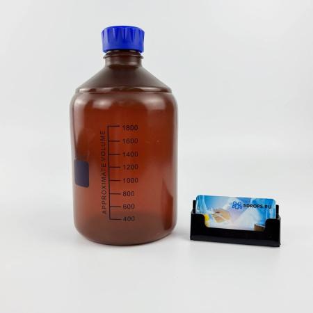 Банка для реактивов 5drops GL45, 2000 мл, полипропилен, темная, с синей винтовой крышкой