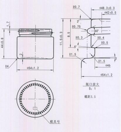 Банка для крема 50 мл темное стекло, без крышки 210 шт/упак