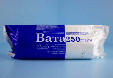 Вата гигиеническая хлопковая 250 гр, нестерильная, 5 шт/упак  Вата гигиеническая хлопковая 250 гр, нестерильная, 5 шт/упак