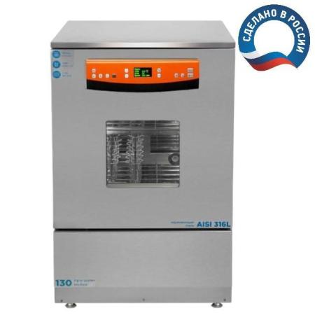 Лабораторная посудомоечная машина на 202 л., 765х612х1000 мм, без принудительной сушки - Под заказ