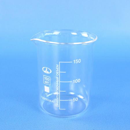 Стакан лабораторный низкий Н-1-150, 150 мл, градуированный