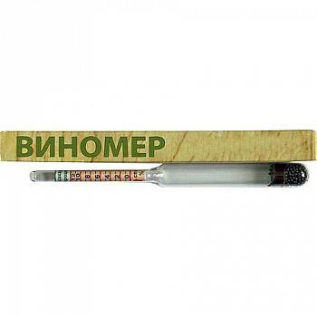 Виномер бытовой 0-12 % спирт, 0-25% сахар Виномер бытовой 0-12 % спирт, 0-25% сахар