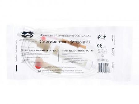 Системы трансфузионные для переливания крови с пластиковым шипом в пробку игла 1.2x40 мм, 200 шт в уп.