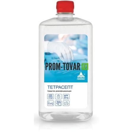 Тетрасепт кожный антисептик 1 л, 5 шт/упак - Под заказ