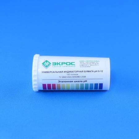 Индикаторная бумага (лакмусовая), pH 0-12, универсальная, 100 полосок в тубе, 1 шт