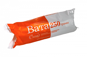 Вата гигиеническая хлопковая 250 гр, нестерильная, 5 шт/упак, РУ № ФСР 2010/07240