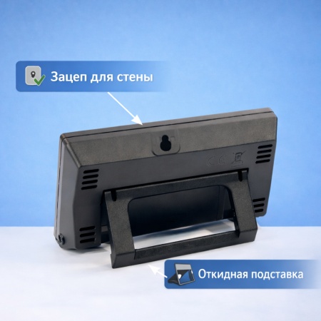 Термогигрометр RGK TH-12 (с поверкой) с выносным датчиком температуры