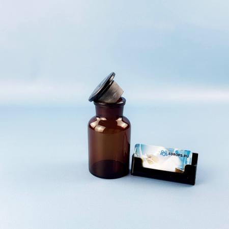 Склянка (штанглас) 5drops, 250 мл, темное стекло, с притёртой пробкой, широкое горло