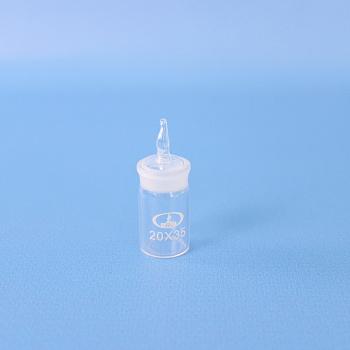 Стаканчик для взвешивания высокий (бюкс) СВ 20/35 мм, диаметр 20 мм, высота 35 мм, 12 шт/упак