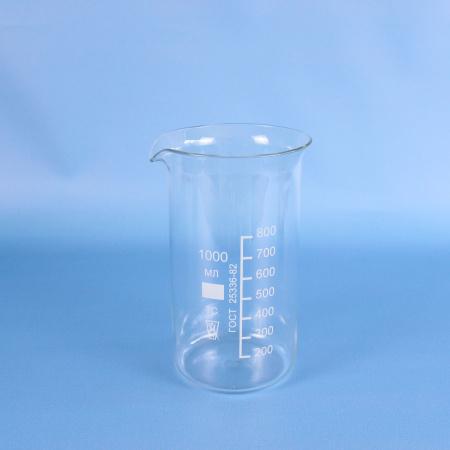 Стакан лабораторный высокий В-1-1000, 1000 мл, с носиком (ГОСТ 25336-82) - В наличии