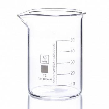 Стакан лабораторный низкий Н-1-2000, 2000 мл, с носиком (ГОСТ 25336-82)