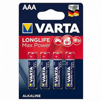 Комплект батареек GP AAA "Super Energy" 4 шт/уп 1.5V (подарок) Комплект батареек GP AAA "Super Energy" 4 шт/уп 1.5V (подарок)