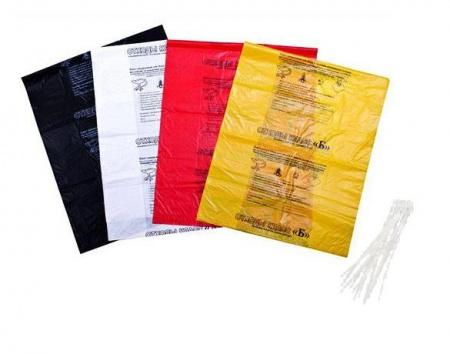 Пакеты для медицинских отходов 700х800 мм, 60 л, желтый, Б, упаковка 100 шт - Под заказ