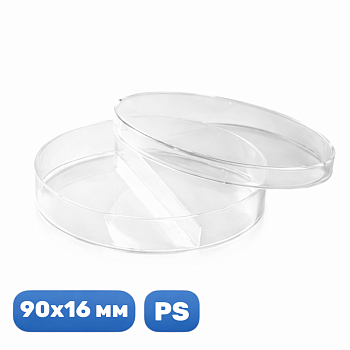 Чашка Петри 90/16 мм, п/с, 2-х секц., стерил., 20 шт/упак, FLM