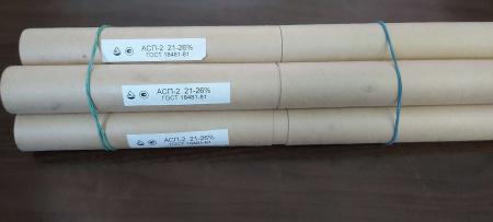 Ареометр для спирта АСП-2 (21....26 % об.), без поверки - В наличии