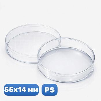 Чашка Петри 55/14 мм, п/с, контактная, стерил., 10 шт/упак