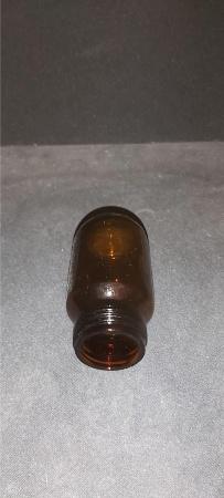 Уценка Медицинская банка (флакон) 100 мл ТЁМНОЕ стекло