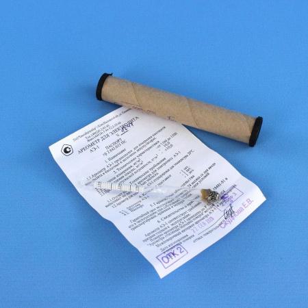 Ареометр для электролита АЭ-1 (1100...1300 кг/м3) без пипетки, (ГОСТ 18481-81)