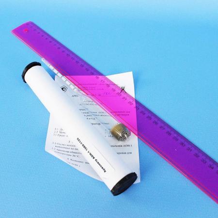 Ареометр общего назначения АОН-1 (1060...1120 кг/м³), (ГОСТ 18481-81)