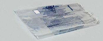 Пакеты для автоклавирования отходов 500х750 мм, (Упаковка 100 шт.) Пакеты для автоклавирования отходов 500х750 мм, (Упаковка 100 шт.)